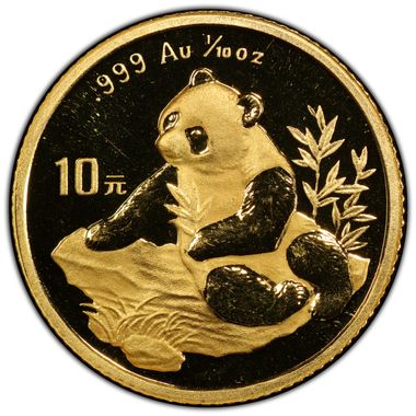 Cert 35809107 - Coin Image