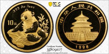 1998(沈) 10 Yn Panda Au Large Date MS69