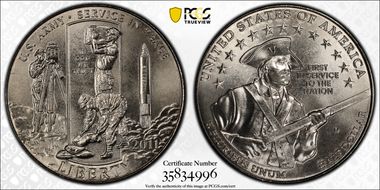 2011-D 50C United States Army MS69