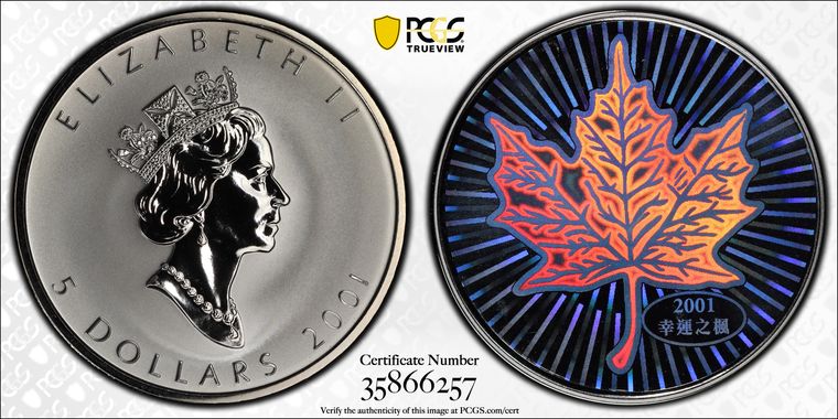 Cert 35866257 - Coin Image