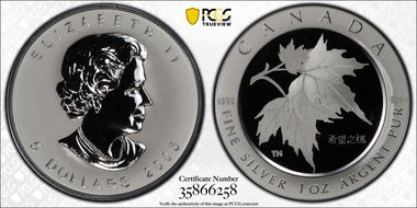 2005 $5 ML Maple of Hope Hologram SP69