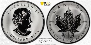 2014 $5 ML Dual Horse Privy SP69