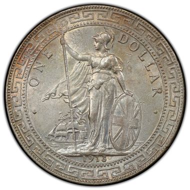 Cert 35872087 - Coin Image