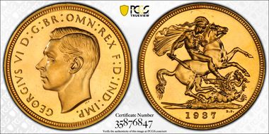 1937 Sov S-4076 PR65