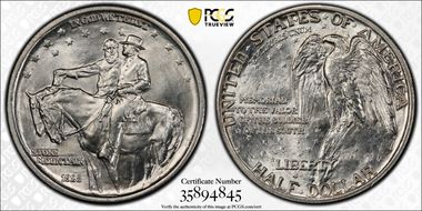 1925 50C Stone Mountain, DDO, FS-101 MS64