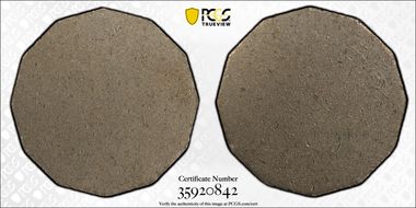 Various Various MS61