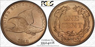 1858 1C Large Letters MS66+