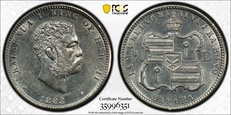 Cert 35996351 - Coin Image