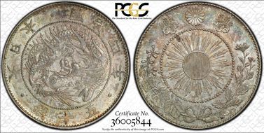 (1871) M4 50 Sen JNDA 01-13 Straight Tail 本 AU58