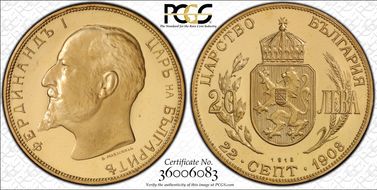 "1912" 20 Leva Restrike KM-33  Au PR66DCAM