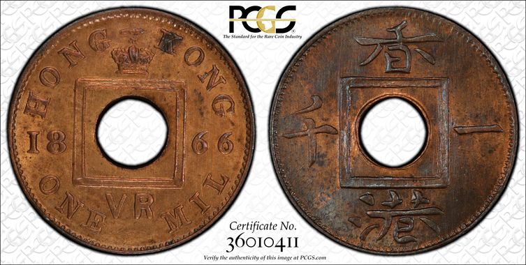 Cert 36010411 - Coin Image