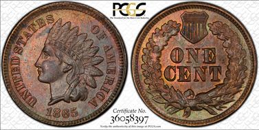 1865 1C Fancy 5 MS64BN