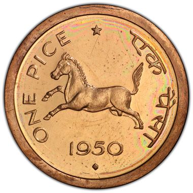 Cert 36065881 - Coin Image