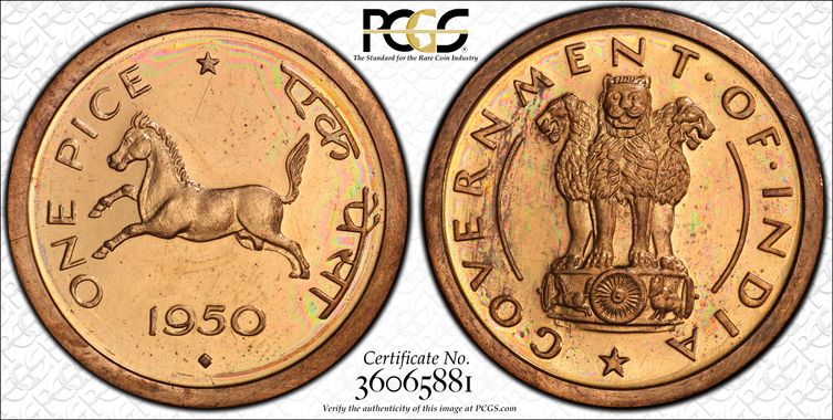 Cert 36065881 - Coin Image