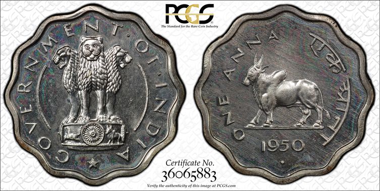 Cert 36065883 - Coin Image