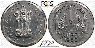 1950(B) 1/2 Rup PR64