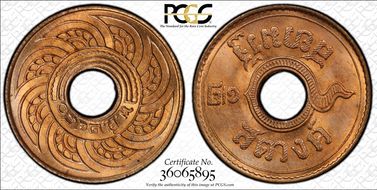 BE2480 (1937) 1/2 Sat MS65RD