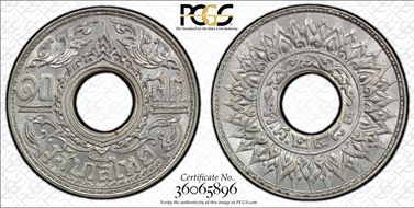 BE2484 (1941) 10 Sat MS67