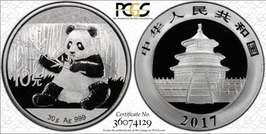 2017 10 Yn Panda Silver MS69