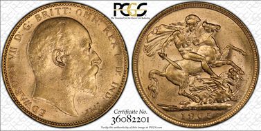 1905-P Sov S-3972 AU58