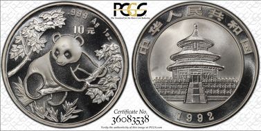 1992(上) 10 Yn Panda Ag Large Date PAN-182A MS69