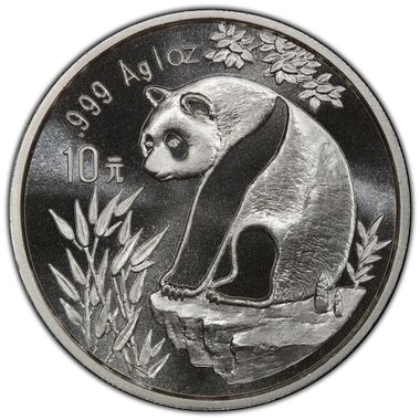 Cert 36083539 - Coin Image