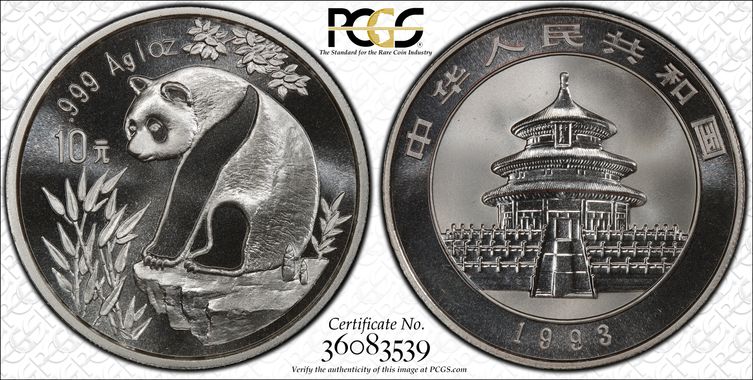 Cert 36083539 - Coin Image