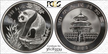 1993(沈) 10 Yn Panda Ag Small Date PAN-204B MS68