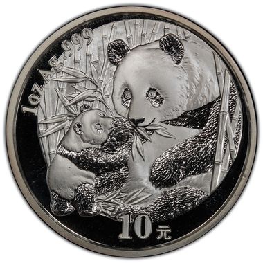 Cert 36083541 - Coin Image