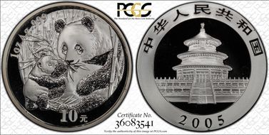 2005 10 Yn Panda Silver PAN-401A MS69