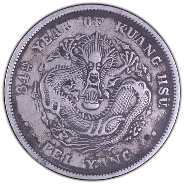 Cert 36096525 - Coin Image