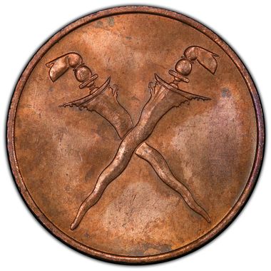 Cert 36130137 - Coin Image