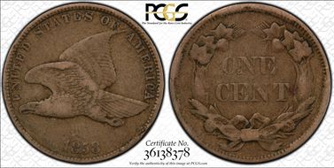 1858 1C Small Letters F15