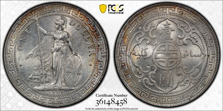 Cert 36148458 - Coin Image