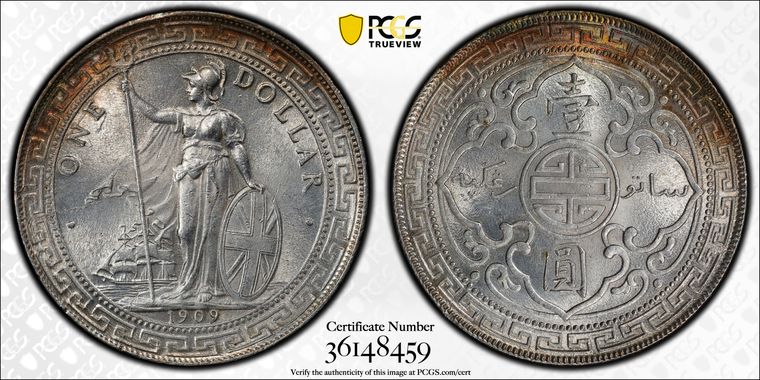 Cert 36148459 - Coin Image