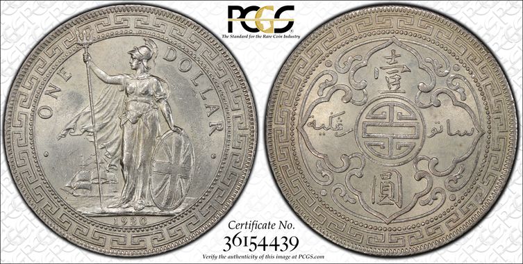 Cert 36154439 - Coin Image