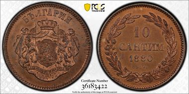 1880 OM P10 Sant KM-E1 Essai SP64RB