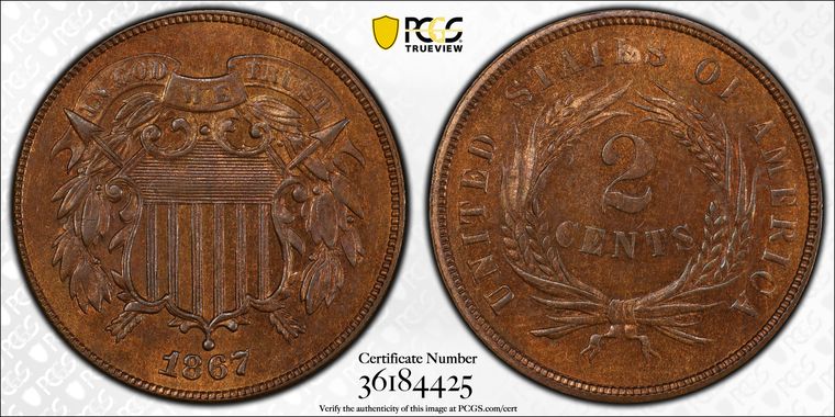 Cert 36184425 - Coin Image