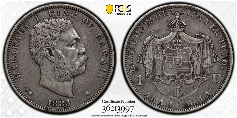 Cert 36213997 - Coin Image
