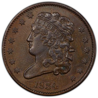 Cert 36295387 - Coin Image
