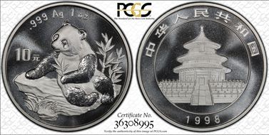 1998(沈) 10 Yn Panda Ag Large Date PAN-309B MS69