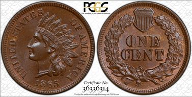 1865 1C Fancy 5 MS65BN