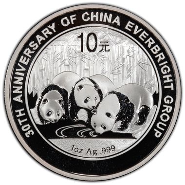 Cert 36337850 - Coin Image