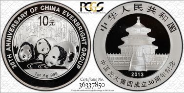 2013 10 Yn Everbright Group MS70