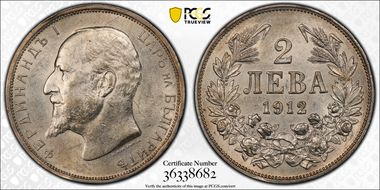 1912 2 Leva KM-32  Ag MS62