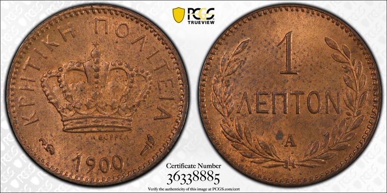 Cert 36338885 - Coin Image