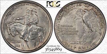 1925 50C Stone Mountain MS63