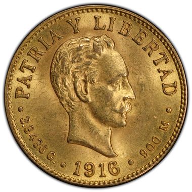 Cert 36350046 - Coin Image