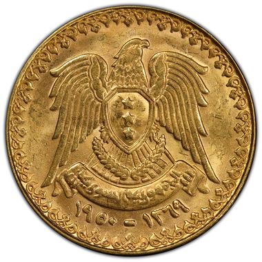 Cert 36355067 - Coin Image