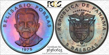1975-FM 5 B Belisario Porras PR68